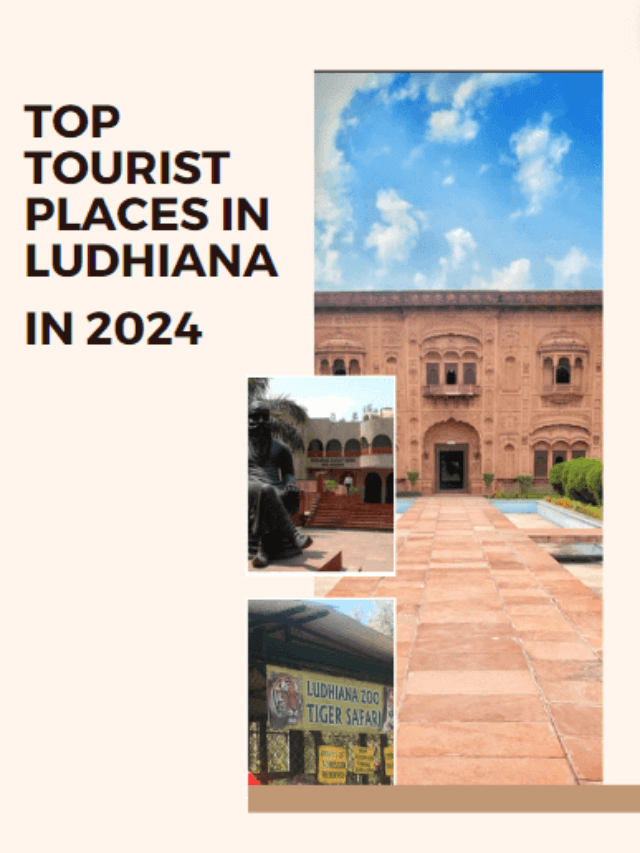 Best places to visit in Ludhiana with family
